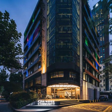 Citigo Hotel Shanghai Jingan Εξωτερικό φωτογραφία