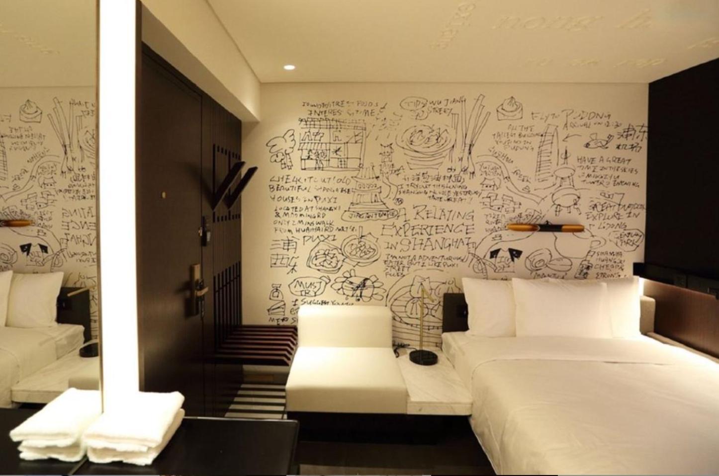 Citigo Hotel Shanghai Jingan Εξωτερικό φωτογραφία