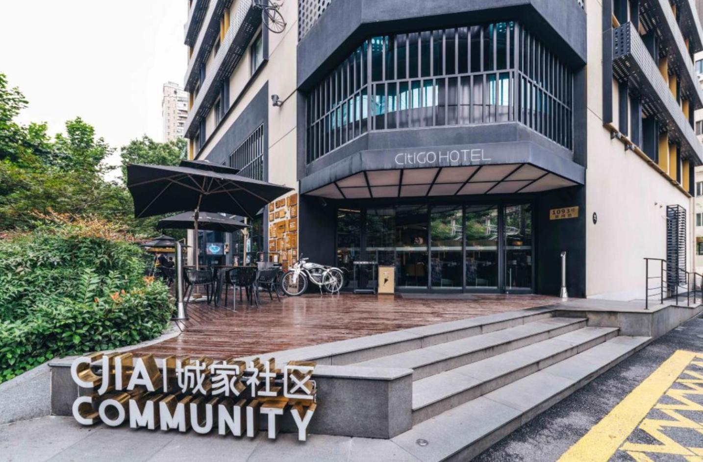 Citigo Hotel Shanghai Jingan Εξωτερικό φωτογραφία