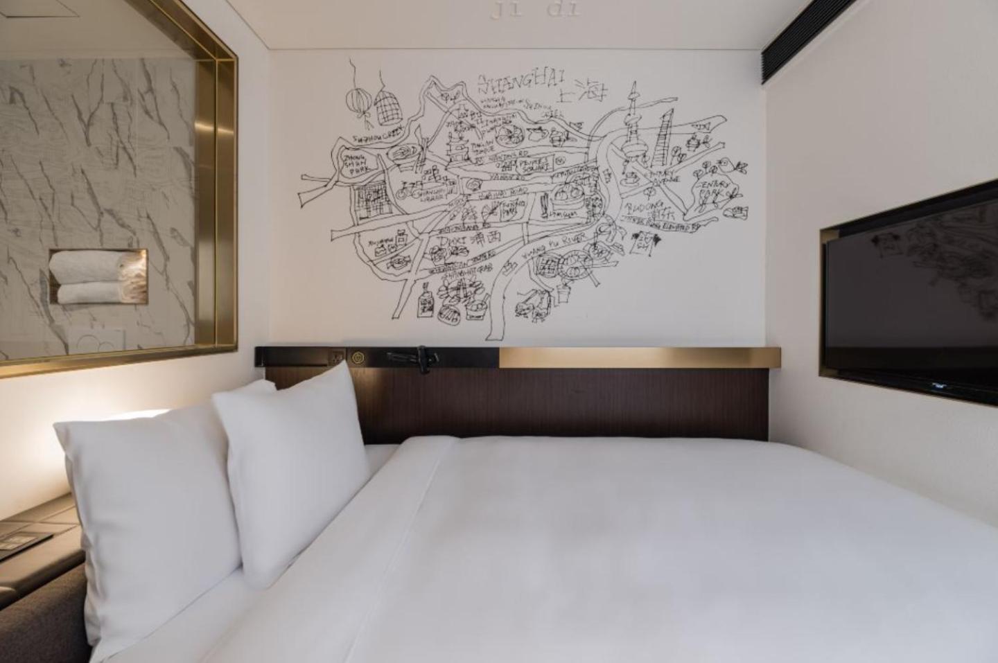 Citigo Hotel Shanghai Jingan Εξωτερικό φωτογραφία