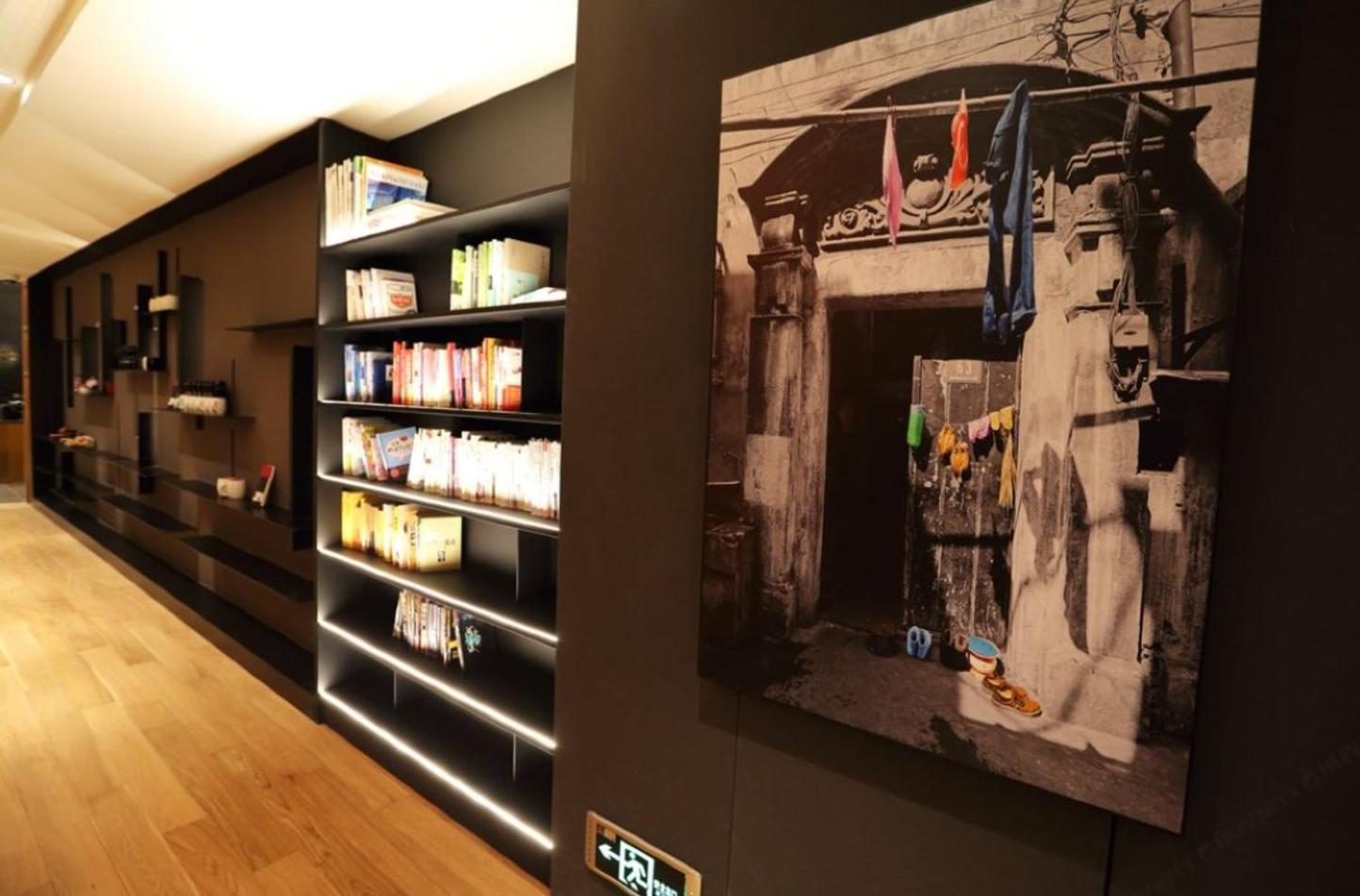 Citigo Hotel Shanghai Jingan Εξωτερικό φωτογραφία