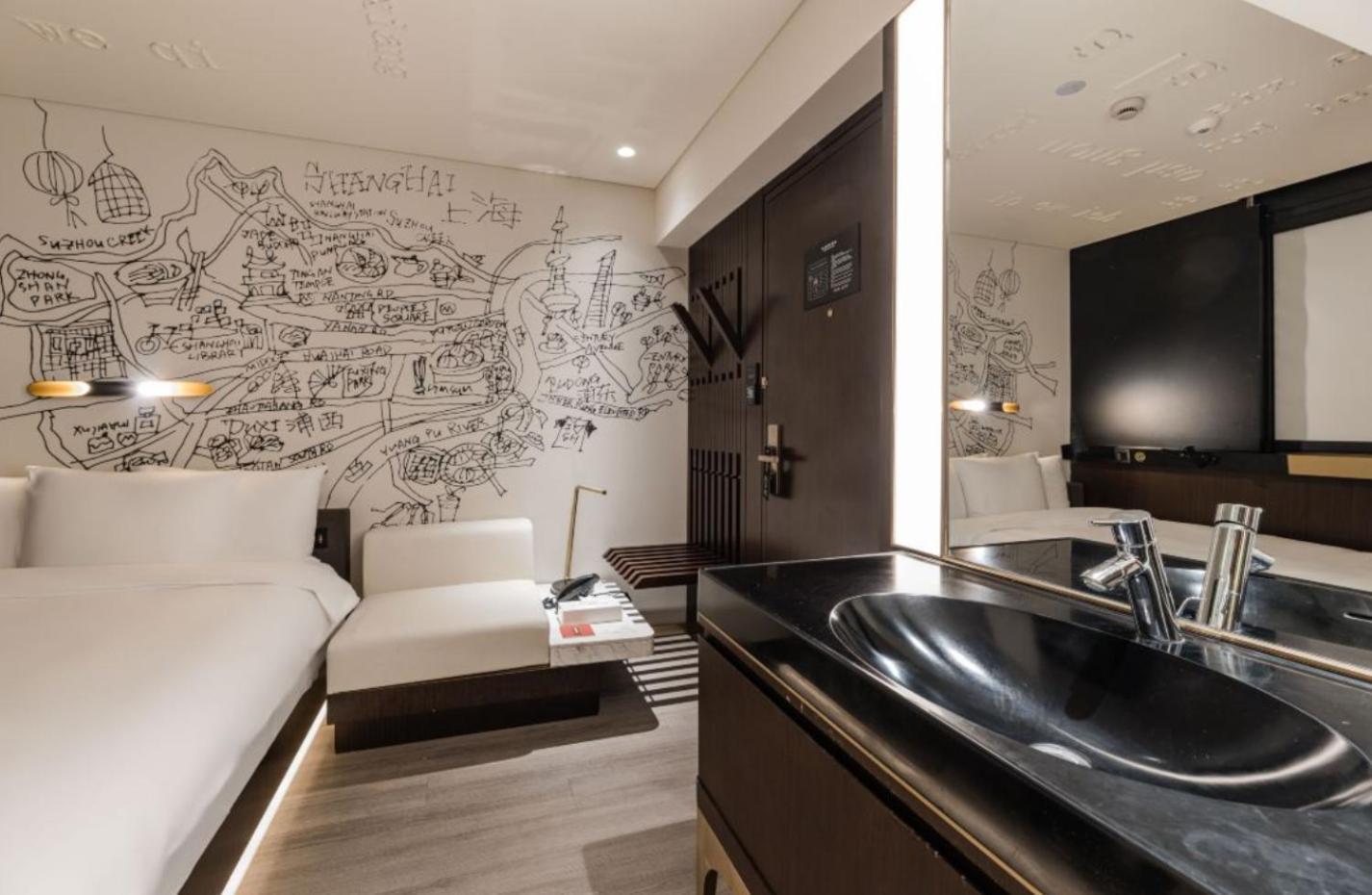 Citigo Hotel Shanghai Jingan Εξωτερικό φωτογραφία