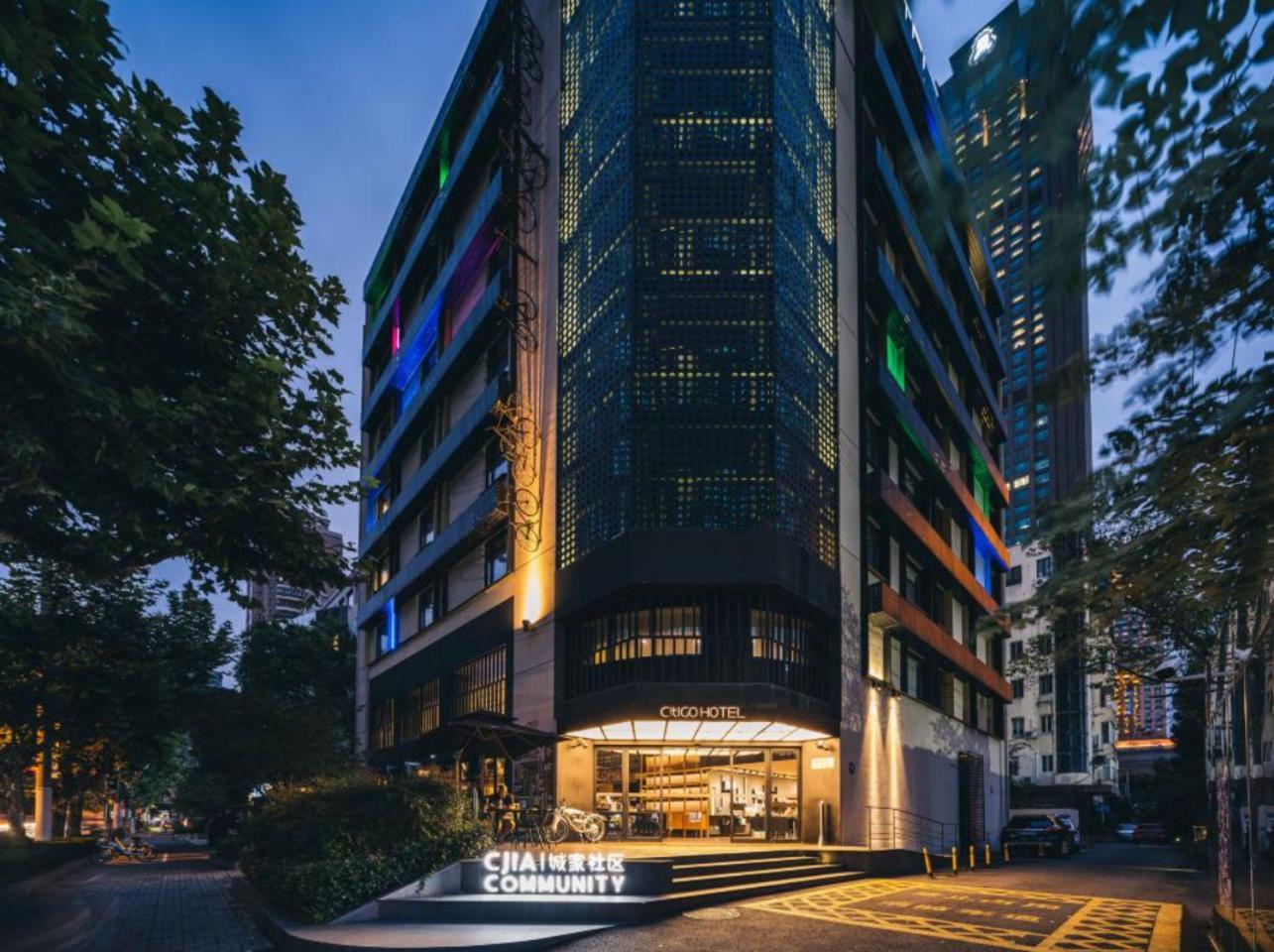 Citigo Hotel Shanghai Jingan Εξωτερικό φωτογραφία