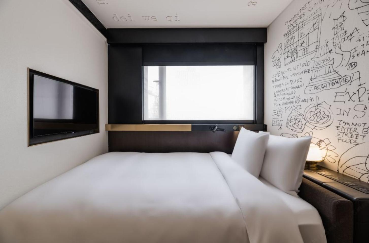 Citigo Hotel Shanghai Jingan Εξωτερικό φωτογραφία