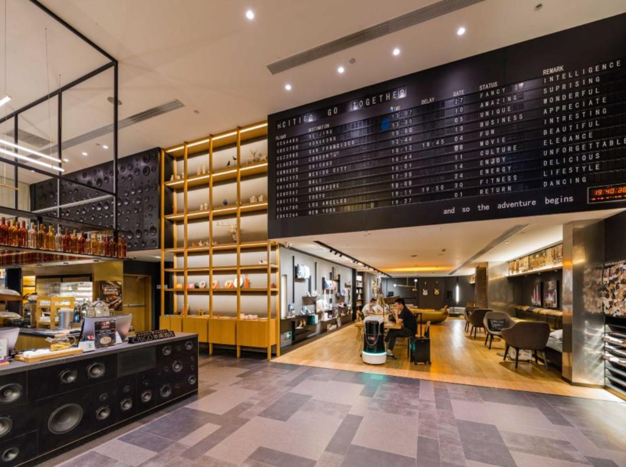 Citigo Hotel Shanghai Jingan Εξωτερικό φωτογραφία