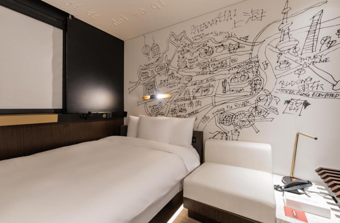 Citigo Hotel Shanghai Jingan Εξωτερικό φωτογραφία