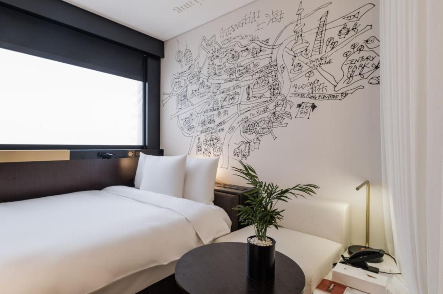 Citigo Hotel Shanghai Jingan Εξωτερικό φωτογραφία