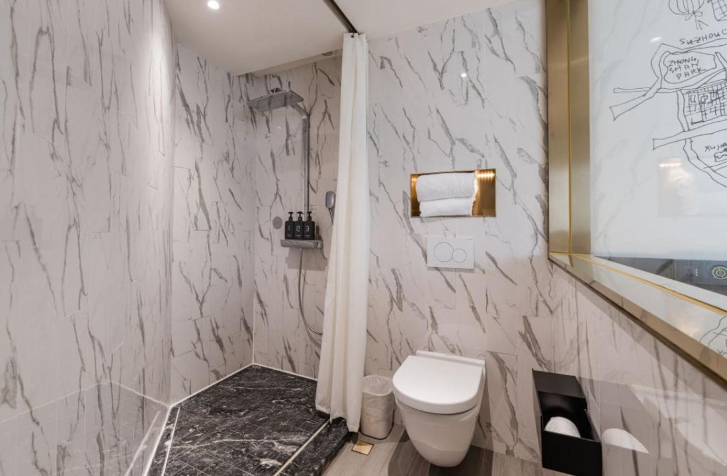 Citigo Hotel Shanghai Jingan Εξωτερικό φωτογραφία